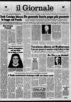 giornale/CFI0438329/1986/n. 3 del 4 gennaio